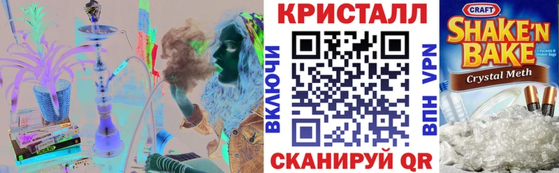 купить   Егорьевск  АМФЕТАМИН Premium 