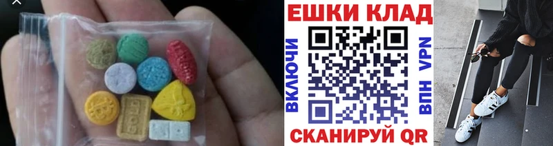 цена   Егорьевск  ЭКСТАЗИ Philipp Plein 