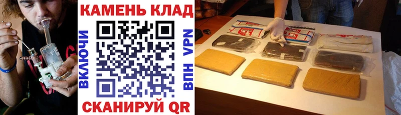 ГАШ 40% ТГК  наркотики  Егорьевск 