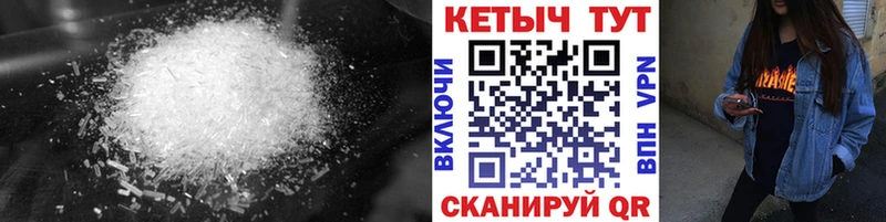 кракен tor  Егорьевск  КЕТАМИН VHQ 
