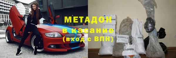 наркотики Алзамай