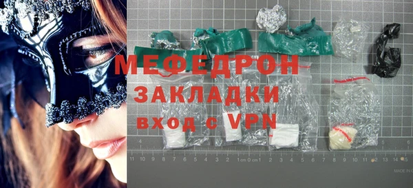 хмурый Алексин