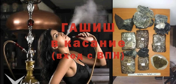 меф Алексеевка