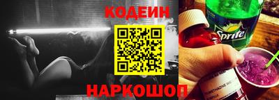 экстази Гагарин