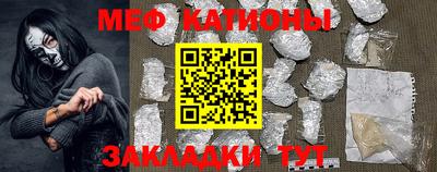 спайс Берёзовский