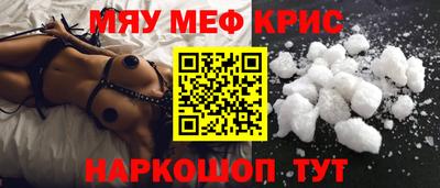 ECSTASY Беслан