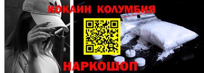 хмурый Бийск
