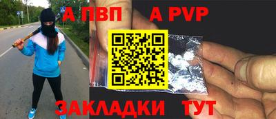 ECSTASY Беслан