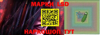 хмурый Бийск