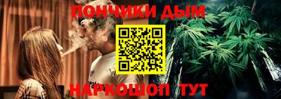спайс Берёзовский