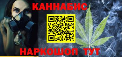 хмурый Бийск