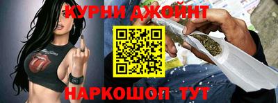хмурый Бийск