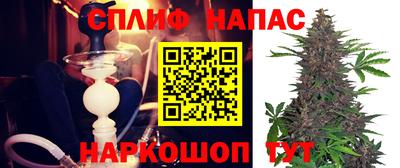 ECSTASY Беслан