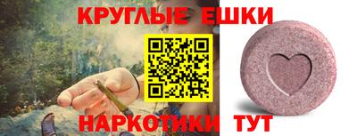 спайс Берёзовский
