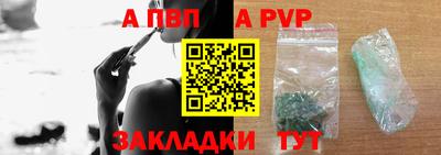ECSTASY Беслан