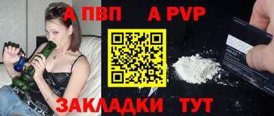 ECSTASY Беслан