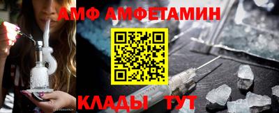 ECSTASY Беслан