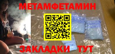ECSTASY Беслан