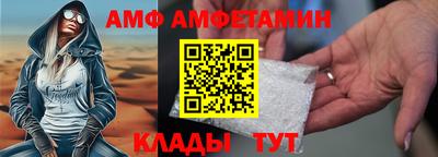 ECSTASY Беслан