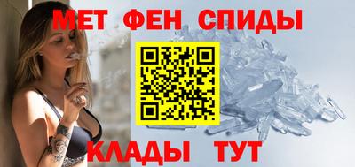 ECSTASY Беслан