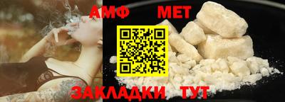 хмурый Бийск