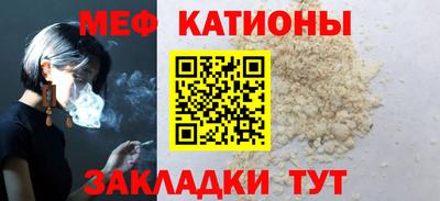 ECSTASY Беслан