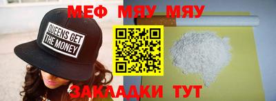 ECSTASY Беслан