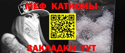 спайс Берёзовский