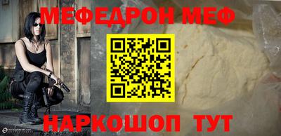 спайс Берёзовский