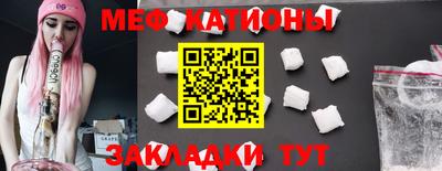 спайс Берёзовский