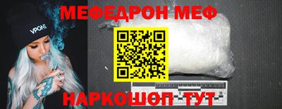 хмурый Бийск