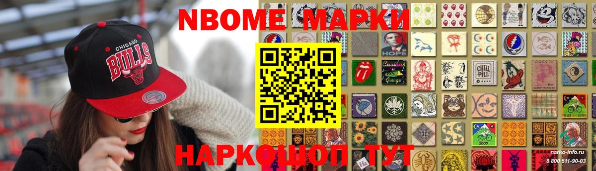 Егорьевск  LSD-25 экстази ecstasy  ЛСД экстази ecstasy  LSD-25 экстази  Вход с VPN 